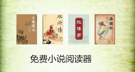 爱游戏平台信誉好